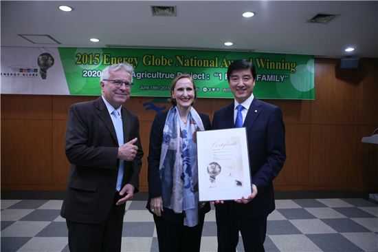  ‘2015 피너클 어워드 세계대회' 금상 수상 