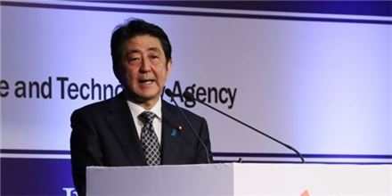 일본 아베 총리. 사진= 일본 수상관저 공식 홈페이지
