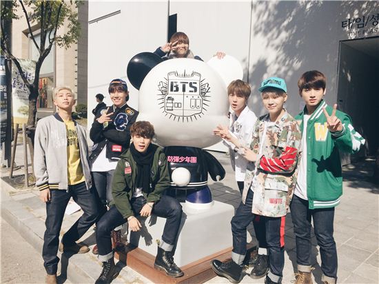 방탄소년단 