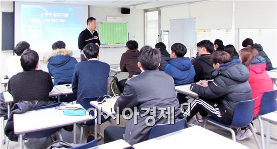 호남대학교 해트트릭사업단(단장 장재훈)은 15일 문화체육관 강의실(11602호)에서 목포시체육회 문창일 사무국장을 초청해 특강을 실시했다.
