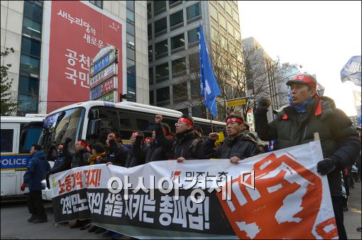 [포토]“노동개악 반드시 저지”