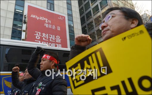 [제조업 르네상스를 열자]경제지표 줄줄이 빨간불…노사관계는 적색등