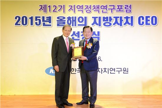 조충훈 순천시장, ‘지방자치 CEO’ 수상