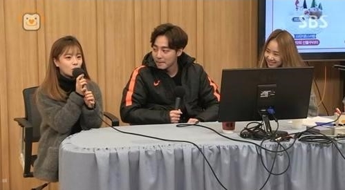 유성은. 사진=SBS 캡처