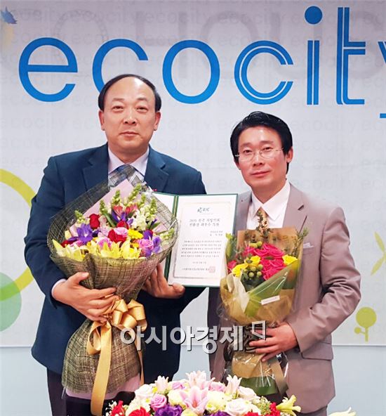 전남도의회 김탁 교육위원장, ‘친환경 최우수 의원상 ’수상