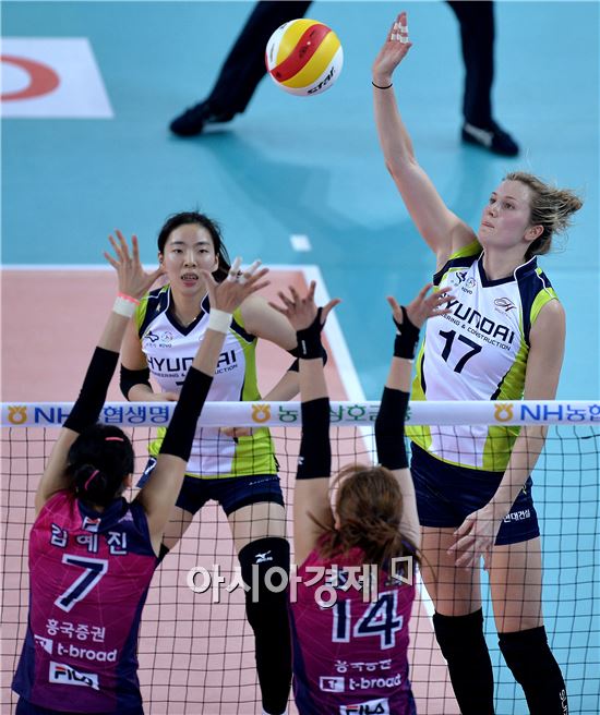 [포토]에밀리, '팁 공격 간다'