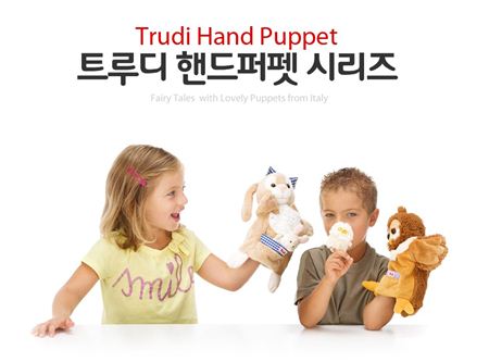 인터파크, 이태리 봉제인형 브랜드 ‘트루디’ 국내 론칭