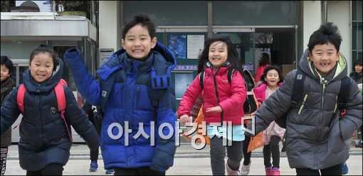 [포토]'신나는 방학!'