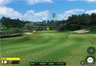 골프존, 팀 대항전 '배틀존' 오픈