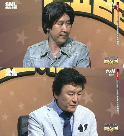 SNL 주병진. 사진=tvN 방송화면 캡처