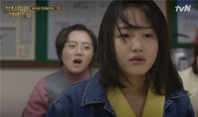 응답하라 1988 이청미. 사진=tvN 방송화면 캡처