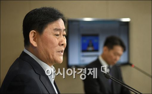 최경환 경제부총리 겸 기획재정부 장관