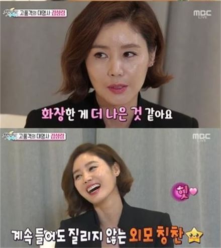 '섹션TV연예통신'김성령. 사진= MBC '섹션TV연예통신'캡처