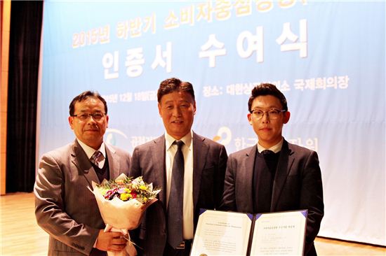 정식품, 두유업계 첫 4회 연속 소비자중심경영 인증 획득