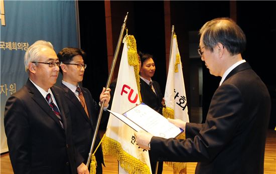 한국후지제록스, "소비자중심경영으로 공정위 표창"