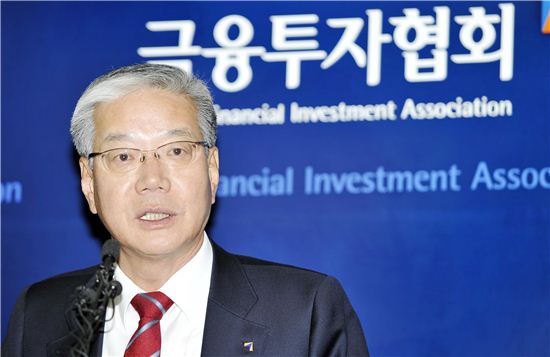 [포토]금투업계 사장단 "기촉법·거래소 지주사 전환법 통과" 촉구