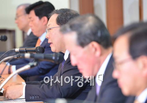 [포토]경제5단체 긴급 기자회견 