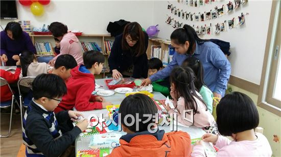 광주 광산구 임곡동 다문화 한마음 축제 개최