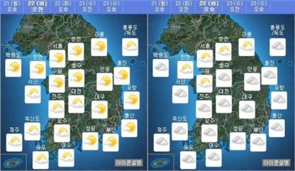 22일 동지, 큰 추위 없어…수도권 미세먼지 농도 높아질 전망