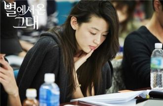 니은자로 끝나는 이름을 가진 여자들