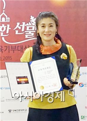 곡성 석곡초 김희숙씨