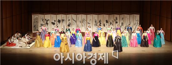 전남대 2015년 송년음악회 "성료"