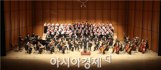 전남대 2015년 송년음악회 "성료"