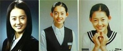 고아라. 사진=온라인 커뮤니티