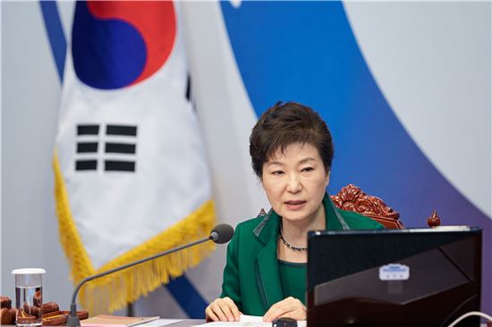 박근혜 대통령(사진제공 : 청와대)