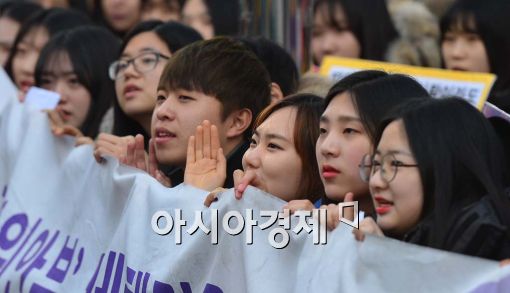 [포토]일본은 사과하라 