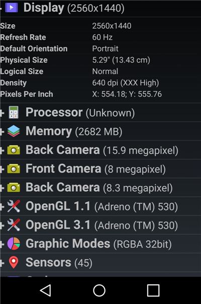 LG G5 유출 사양(출처:레딧)