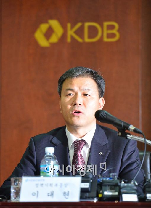 [포토]2조4천억원대 제시한 미래에셋, 대우증권 새 주인으로 