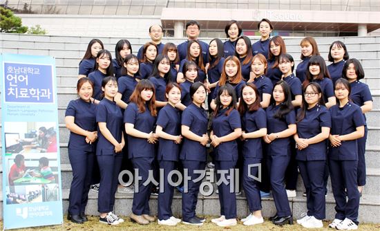 지역사회와 함께하는 호남대 언어치료센터 ‘개소 1주년’ 맞아