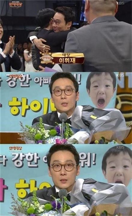 이휘재, '대선배' 이경규 뒷목 잡게 만든 사연 "죄송하지만…"