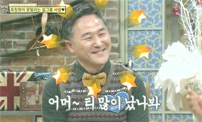 표창원, 가희·하니·남주 좋아하는 걸그룹 삼촌팬에 애처가 '반전 매력'