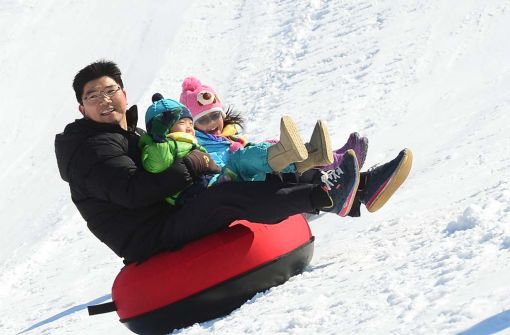 [포토]겨울을 즐기다 