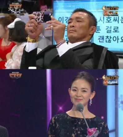 추성훈, '딸 바보' 아니라 사실은 '아내 바보'…시호 등장에 연신 '촬영'