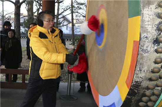 인왕산 청운공원 해맞이 행사 