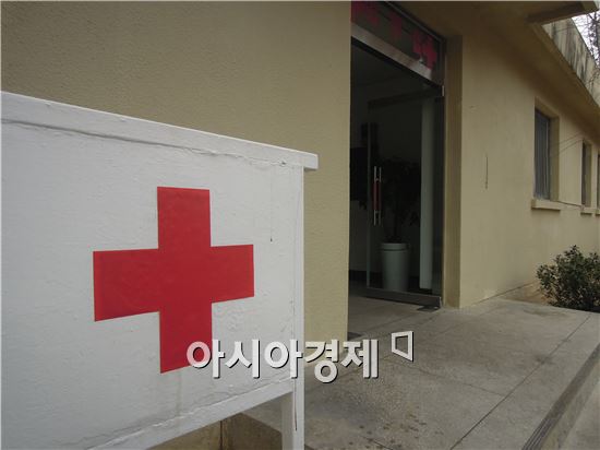 에볼라 15분만에 진단 가능… 의무사령부 특허 신청