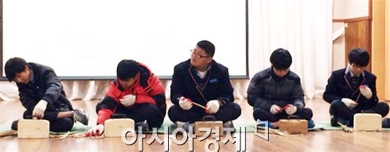 전통 민예품 전승, 영암참빗 만들기 체험