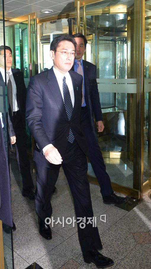 [포토]외교부 도착한 기시다 후미오 일본 외무상 