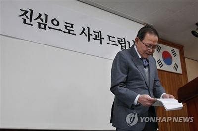 [전문]김만식 몽고식품 명예회장 "진심으로 사과드립니다"