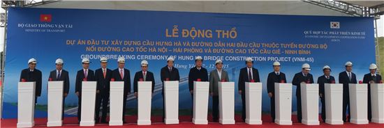 현대산업개발, 27일 베트남서 '흥하교량' 착공식 열어