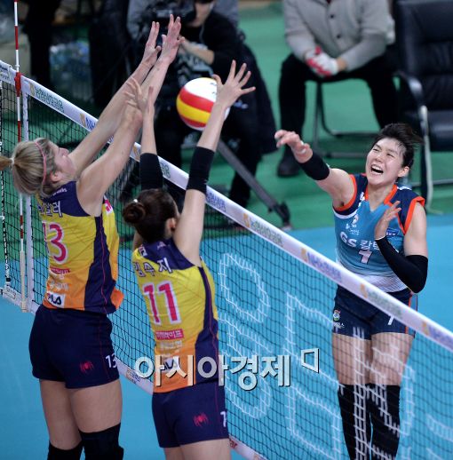 [포토]이소영, '블로킹 뚫고 말거야'