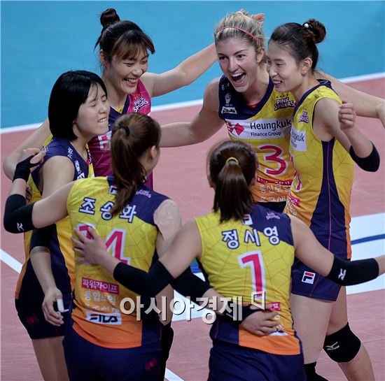 [포토]흥국생명, '기분 좋은 득점이야'