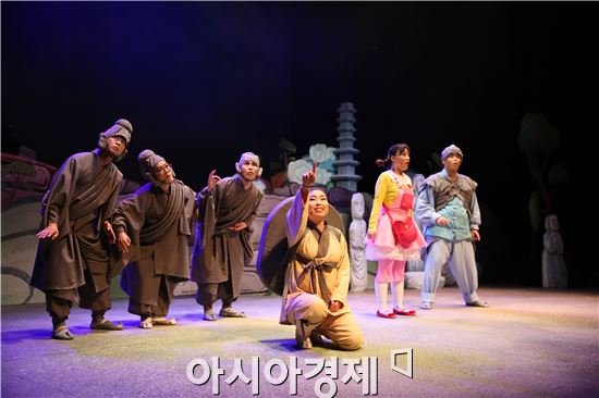 어린이 국악체험 뮤지컬 ‘얼씨구나 벌떡, 와불와불’