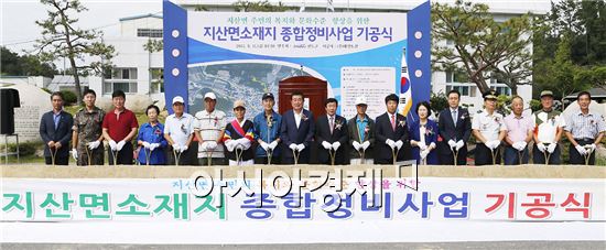 진도군, 9년 연속 농림수산부 공모사업 선정 ‘쾌거’ 