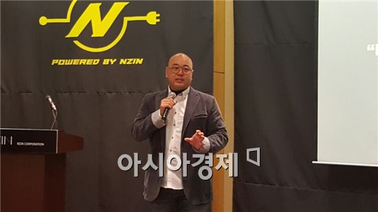 남궁훈 대표 "PC, 모바일, 스마트TV 아우르는 멀티 플랫폼 구축할 것"