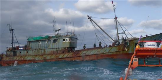 목포해경 불법 조업 어선 나포