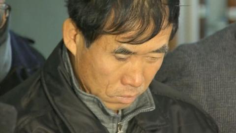 '팔달산 토막살인' 박춘풍, 항소심도 무기징역